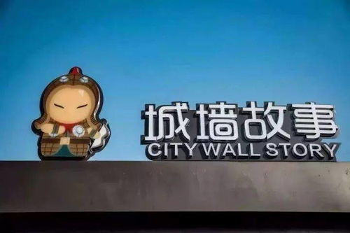 无敌短剧  无敌短剧，生活中的小幽默与智慧，无敌短剧，生活中的小幽默与智慧的独特演绎--第1张