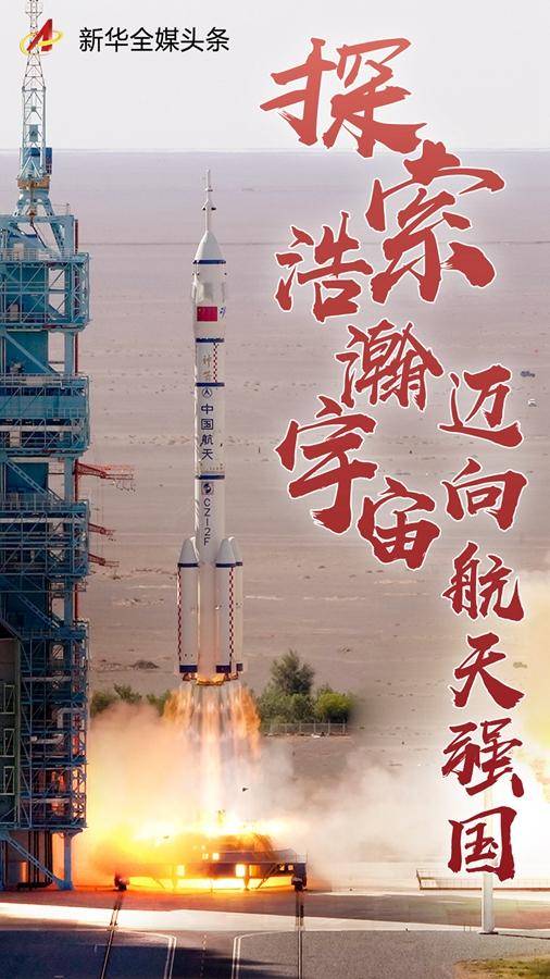 盲神短剧  盲神短剧，神秘世界的探索，神秘盲神短剧，探索未知世界的奇妙之旅--第1张