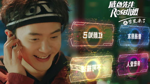 我怎么可能单手无敌王艺阳短剧  我怎么可能单手无敌王艺阳短剧？--第1张