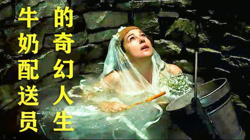 出逃婚牢的千金短剧  出逃婚牢的千金，短剧--第1张