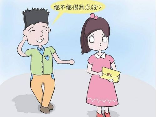 历总夫人拒不离婚短剧  历总夫人拒不离婚短剧，历总夫人拒不离婚，爱情与婚姻的较量--第1张