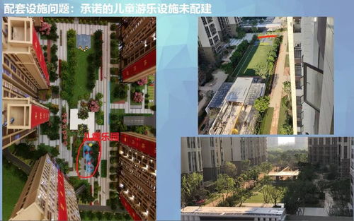 女主偷听我人设崩塌了短剧  女主偷听我人设崩塌了短剧--第1张