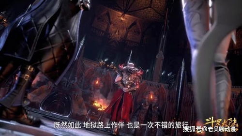 修罗杀神短剧  修罗杀神短剧，修罗杀神，一剑封喉--第1张