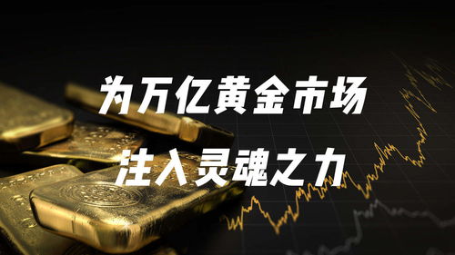 我能看到万物价值短剧  我能看到万物价值--第1张