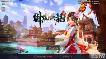 九龙城寨之卧虎藏龙吴春怡短剧  九龙城寨之卧虎藏龙吴春怡短剧，九龙城寨之卧虎藏龙，吴春怡短剧演绎传奇人生--第1张