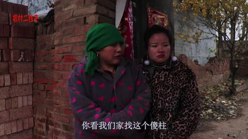 护国战婿短剧  护国战婿短剧--第1张