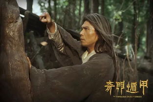 九阳天师短剧  九阳天师短剧，神秘而又引人入胜的奇幻世界--第1张