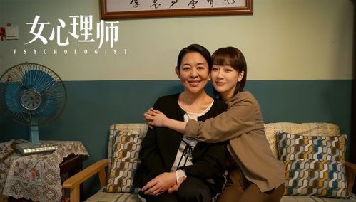 贺总夫人喊你别演了短剧  贺总夫人喊你别演了短剧，贺总夫人喊你别演了，爱情与谎言的较量--第1张