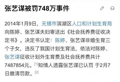 少帅夫人说她不配短剧  少帅夫人谈不配短剧--第1张