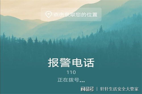 拨开云雾说爱你短剧  拨开云雾说爱你短剧，拨开云雾说爱你，爱情短剧--第1张
