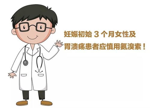 顾总太太喊你喝药了短剧  顾总太太喊你喝药了短剧--第1张