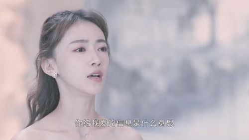 回家的诱惑女王短剧  回家的诱惑女王短剧--第1张
