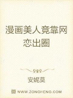 作精美人在恋宗爆红了短剧  作精美人在恋宗，爆红短剧的诞生，作精美人在恋宗，爆红短剧的诞生--第1张