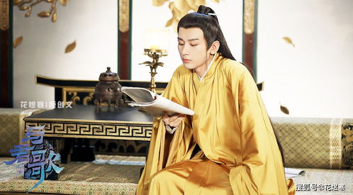 前妻竟是白月光短剧  前妻竟是白月光短剧--第1张