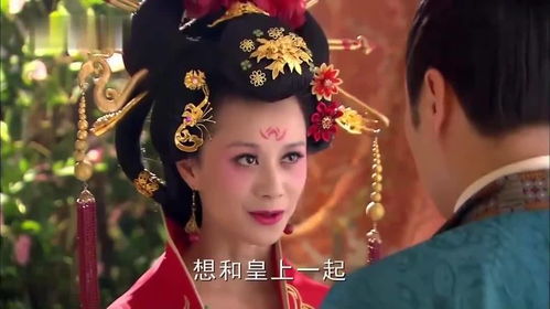 皇后娘娘又双胎了短剧  皇后娘娘又双胎了短剧--第1张