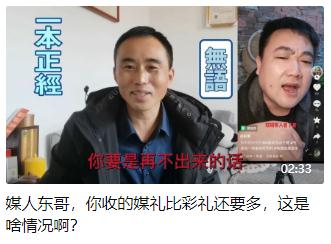 陆总夫人喊你进修男德短剧  陆总夫人喊你进修男德短剧，陆总夫人教你如何成为完美男德短剧演员--第1张