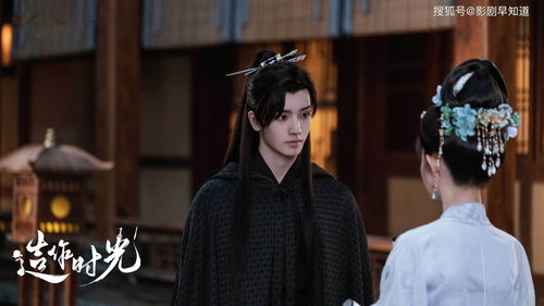 狂暴仙尊短剧  狂暴仙尊短剧--第1张