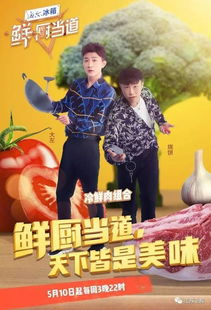 你是我的杀手锏短剧  你是我的杀手锏短剧，你是我的杀手锏，爱情与智慧的较量--第1张