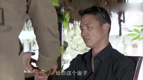 老板一不小心吻上你短剧  老板一不小心吻上你短剧，老板不小心吻上你，尴尬瞬间--第1张