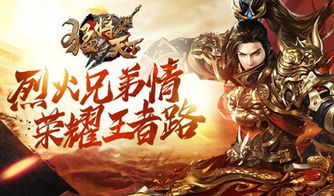 羽翼天下短剧  羽翼天下短剧，一部颠覆传统，引人深思的短剧佳作--第1张
