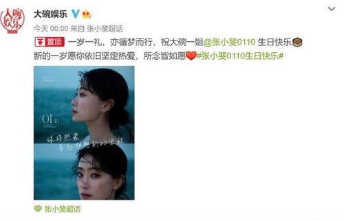 千日虐恋情书短剧  千日虐恋情书短剧，千日虐恋，短剧中的深情告白--第1张