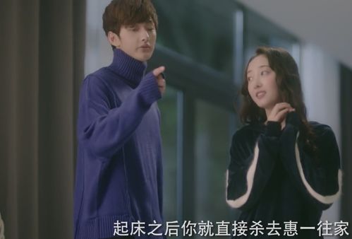 闪婚后任总突然傲娇了短剧  闪婚后任总突然傲娇了短剧，闪婚后任总突然傲娇了，总裁老公太偏执--第1张