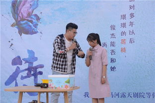 今时重逢不相识短剧  今时重逢不相识短剧--第1张