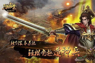 龙王令龙王令之风云再起短剧  龙王令之风云再起短剧，龙王令之风云再起，神秘龙王令再现江湖的短剧故事--第1张
