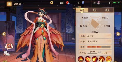 读心法师短剧  读心法师短剧，读心法师，短剧中的心灵探索--第1张