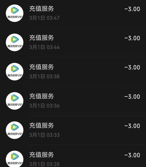 一夜暴富短剧  一夜暴富短剧，一夜暴富短剧，财富神话的诞生--第1张
