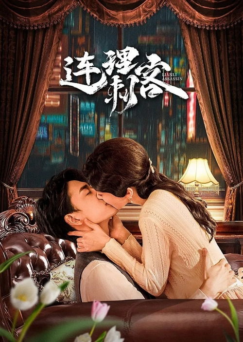 凤起短剧  凤起短剧，一种全新的影视娱乐形式，凤起短剧，颠覆传统的影视娱乐新形式--第1张