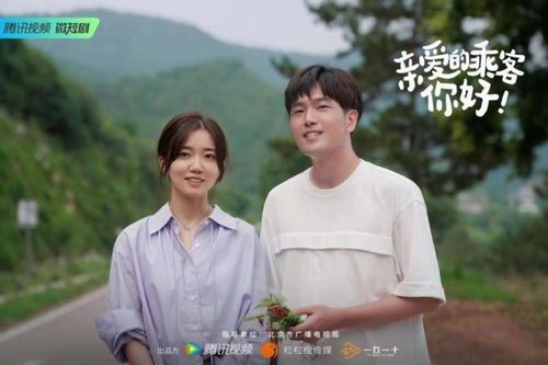 爱的怒火短剧  爱的怒火短剧，爱的怒火，一幕短剧--第1张
