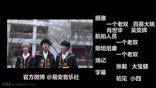 都市之永生大佬短剧  都市之永生大佬短剧，都市之永生大佬，都市传奇人生--第1张