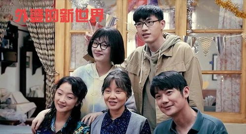 王的女人短剧  王的女人短剧，爱与权力的挣扎--第1张
