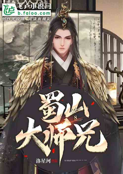大夏无双君主短剧  大夏无双君主短剧，大夏无双，君主短剧之风云再起--第1张