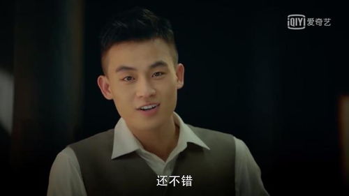 顾总当戏精我是专业的秦天爱马小宇短剧  顾总当戏精我是专业的秦天爱马小宇短剧，顾总当戏精，我是专业的秦天爱马小宇短剧（搞笑版）--第1张