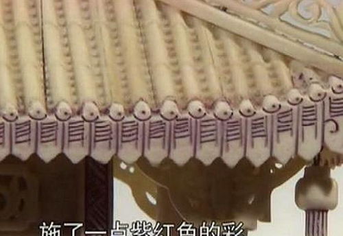 鉴宝神眼美女上司追着要嫁我短剧  鉴宝神眼美女上司追着要嫁我短剧--第1张