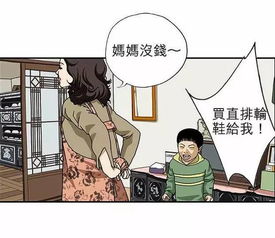 隐藏千金见招拆招短剧  隐藏千金见招拆招短剧，隐藏千金拆招连连，笑料百出--第1张