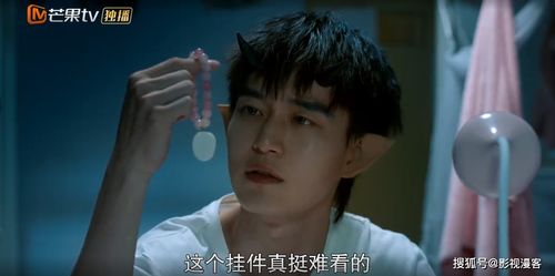 绝世龙少短剧  绝世龙少短剧，笑料百出的江湖传奇--第1张