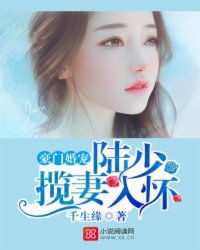 徐徐入怀中短剧  徐徐入怀中短剧，徐徐入怀中，浪漫爱情短剧--第1张