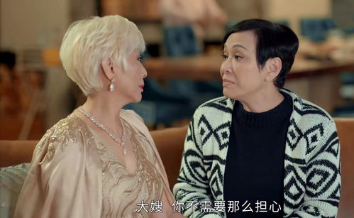 季夫人不好惹短剧  季夫人不好惹短剧，季夫人不好惹短剧，夫妻间的较量--第1张