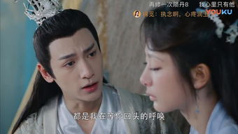 情深不悔短剧  情深不悔短剧，情深不悔，短剧人生--第1张