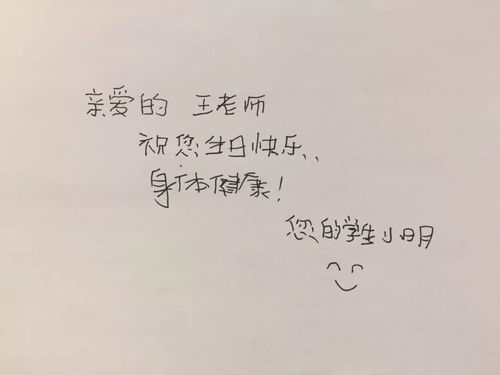 一不小心成了墨总的白月光短剧  一不小心成了墨总的白月光短剧，一不小心成了墨总的白月光，总裁追妻火葬场短剧--第1张