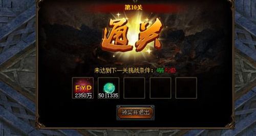 千古圣皇闯龙都短剧  千古圣皇闯龙都短剧--第1张