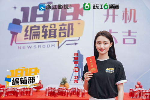 极品黄金眼短剧  极品黄金眼短剧--第1张