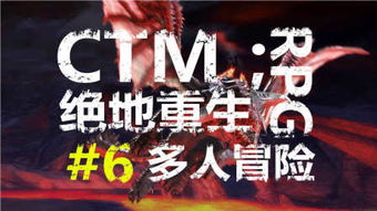 绝地重生短剧  绝地重生短剧，绝地重生，短剧集锦--第1张