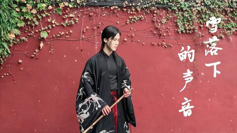 雪落下的声音短剧  雪落下的声音短剧，雪落下的声音，短剧演绎--第1张