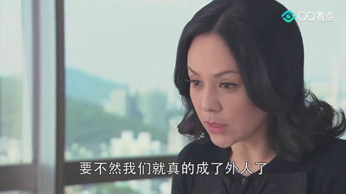 死了的豪门前妻回来了短剧  死了的豪门前妻回来了--第1张