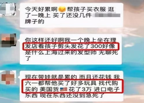 我本天骄遇龙狂战天下短剧  我本天骄遇龙狂战天下短剧，我本天骄遇龙狂战天下，短剧激情之战--第1张