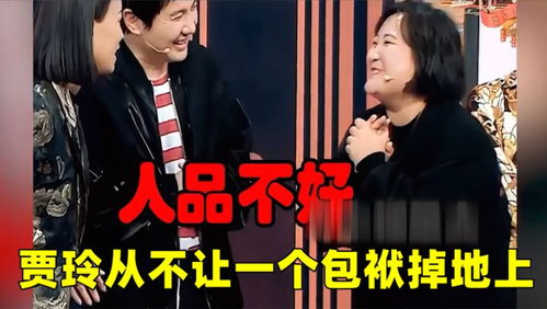 不装了姑爷摊牌了短剧  不装了姑爷摊牌了短剧，不装了，姑爷摊牌了--第1张